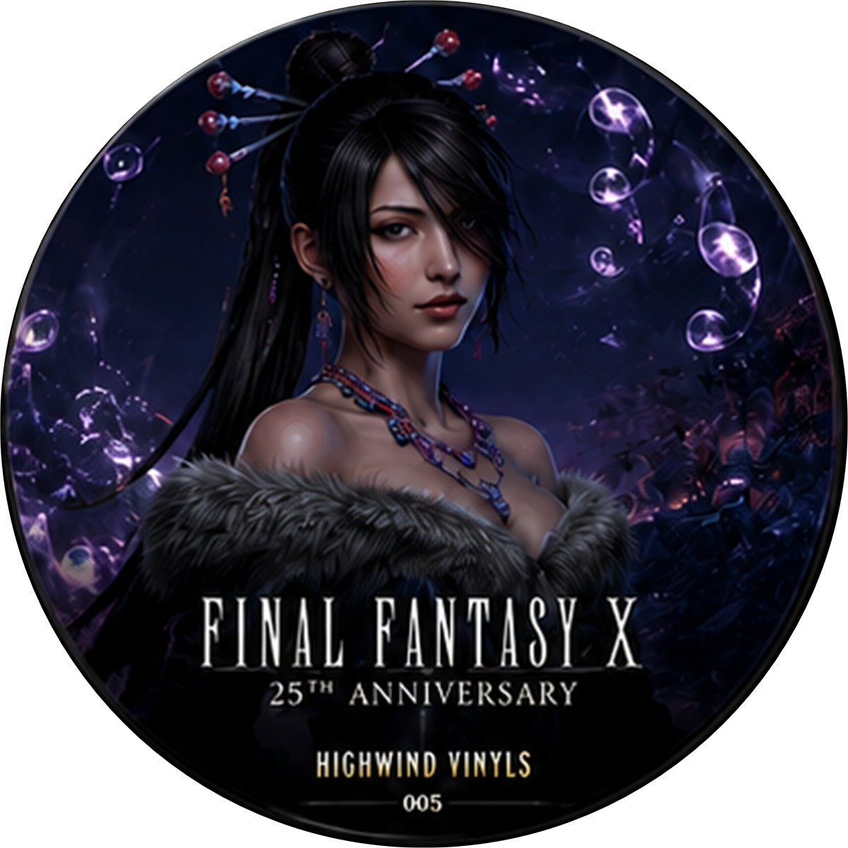 Collector disc 5 of 9