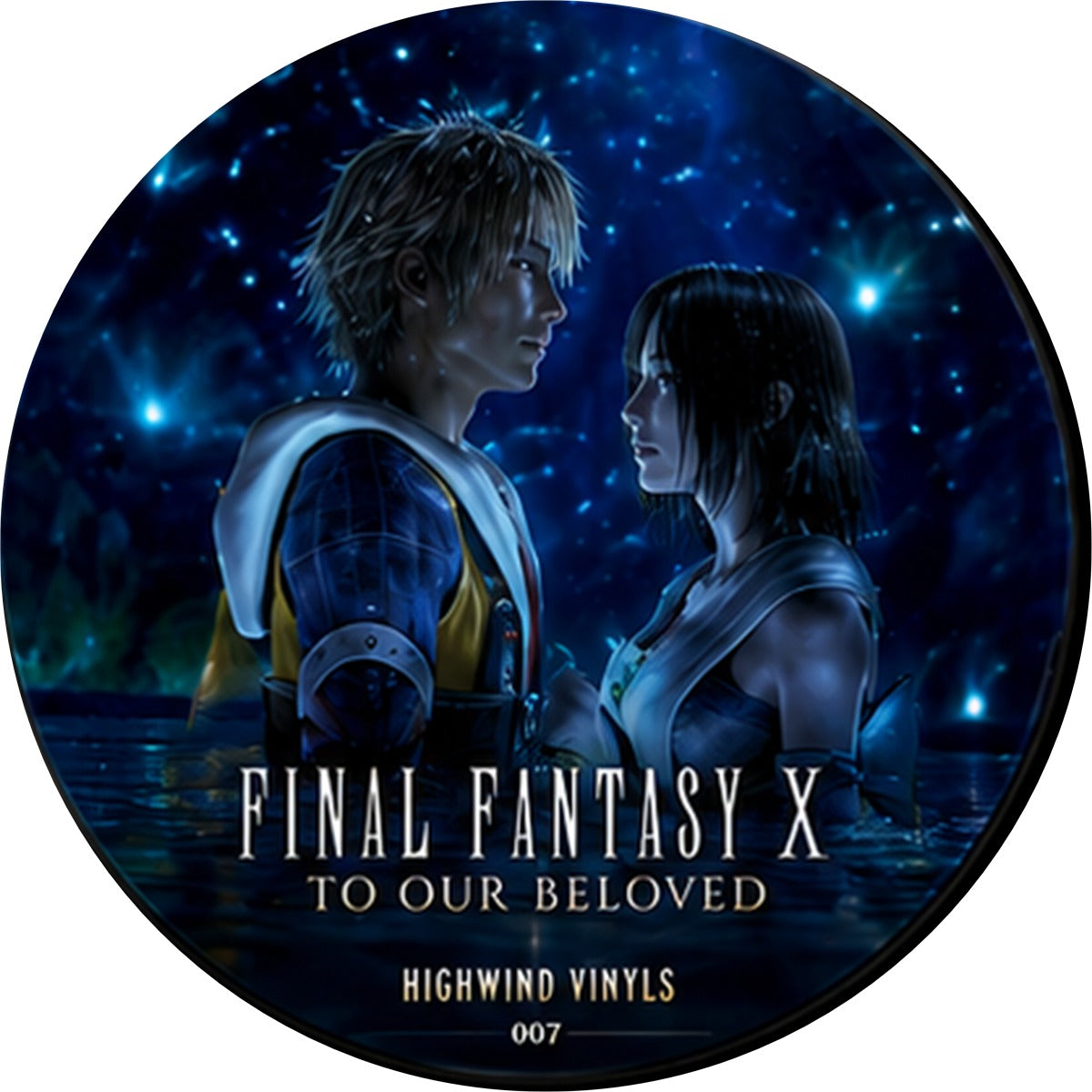 Collector disc 7 of 9