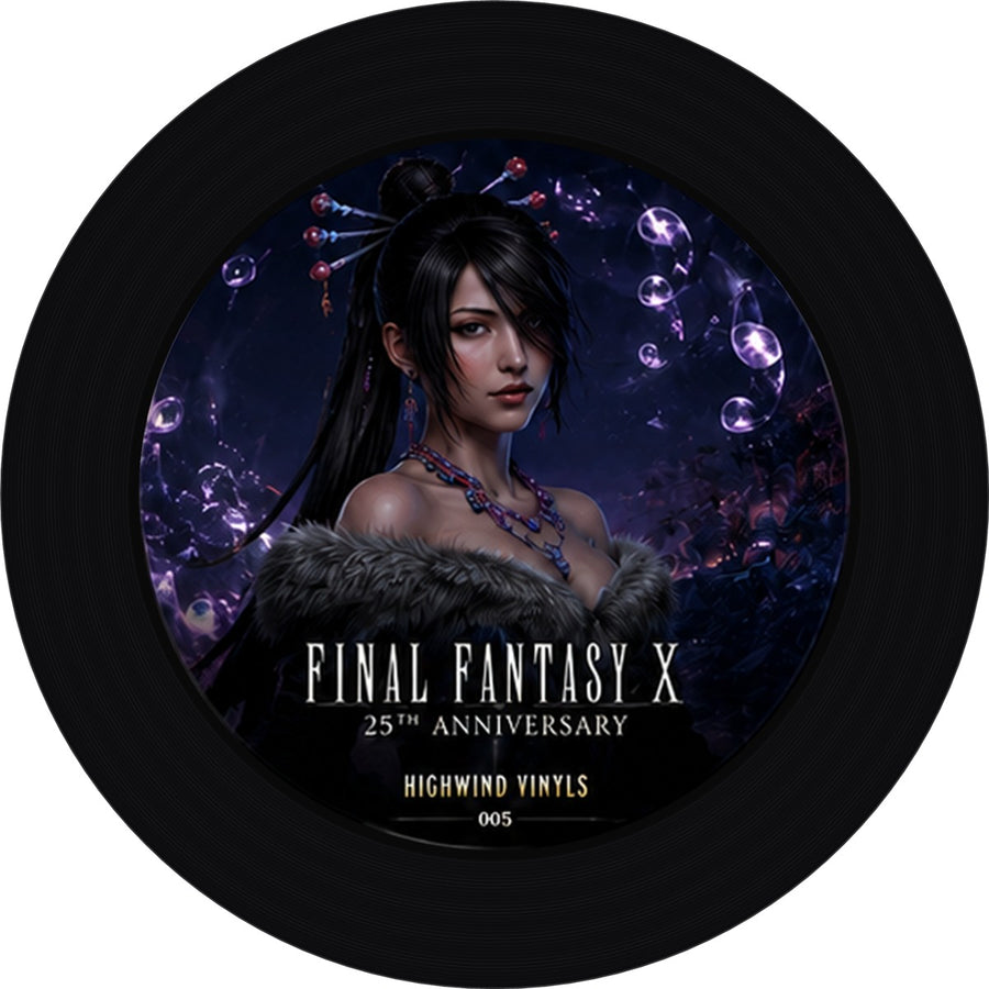 Collector disc 5 of 9