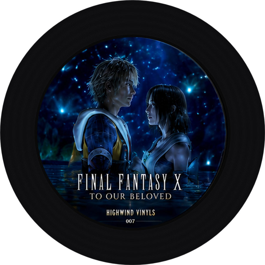 Collector disc 7 of 9