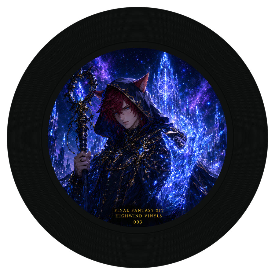Collector disc 3 of 9