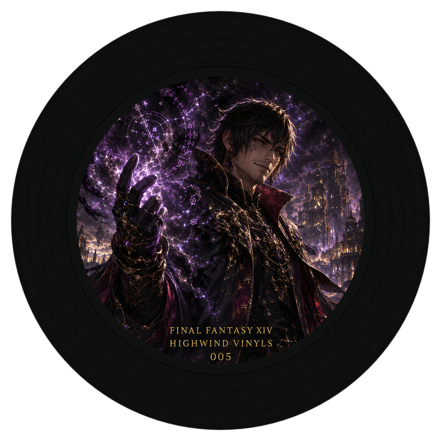 Collector disc 5 of 9