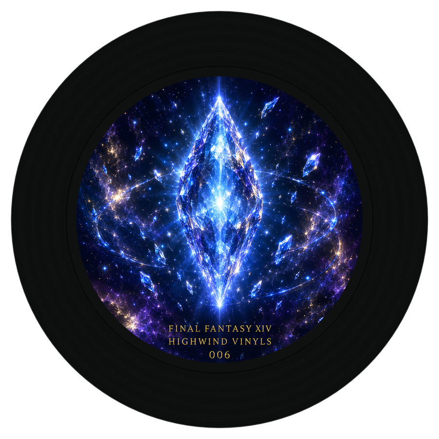 Collector disc 6 of 9